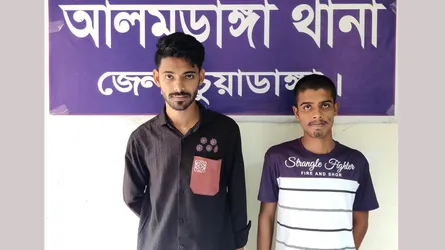 আলমডাঙ্গায় ট্যাপেন্টাডল ট্যাবলেটসহ গ্রেফতার ২