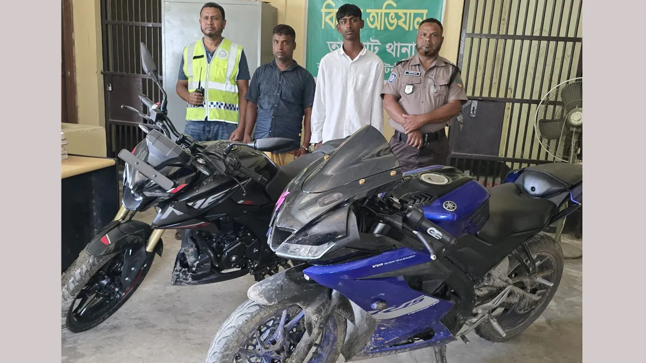 রংপুরে দু’টি চোরাই মোটরসাইকেল উদ্ধার, গ্রেফতার ২