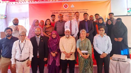 ‘কারিগরি ও বৃত্তিমূলক শিক্ষায় আগামীর বাংলাদেশ’