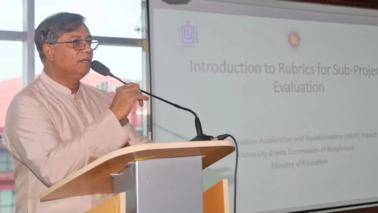 গবেষণা প্রস্তাব মূল্যায়নে বড় পরিবর্তন এনেছে ইউজিসি