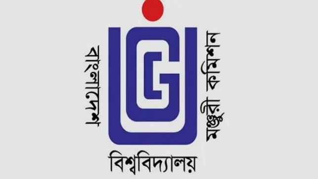 উচ্চশিক্ষার আন্তর্জাতিকীকরণে ‘জাতীয় নীতি কাঠামো’ তৈরি করছে ইউজিসি