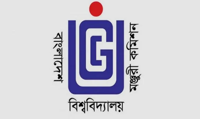 উচ্চশিক্ষার আন্তর্জাতিকীকরণে ‘জাতীয় নীতি কাঠামো’ তৈরি করছে ইউজিসি