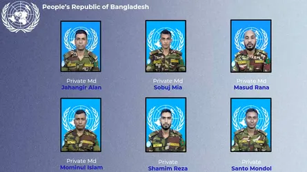 মরণোত্তর জাতিসঙ্ঘ পদকে ভূষিত হলেন বাংলাদেশী ৬ শান্তিরক্ষী