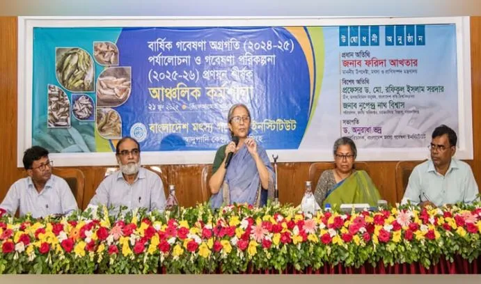 সুষ্ঠু নির্বাচনের পরিবেশ তৈরি করছে সরকার : ফরিদা আখতার