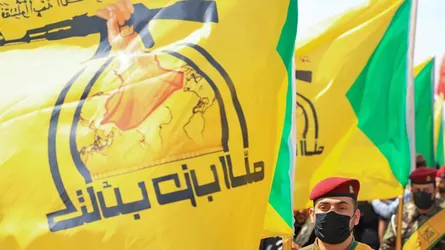 ইরাকে সশস্ত্র গোষ্ঠীর নেতার তথ্য পেতে ১ কোটি ডলার পুরস্কার ঘোষণা যুক্তরাষ্ট্রের