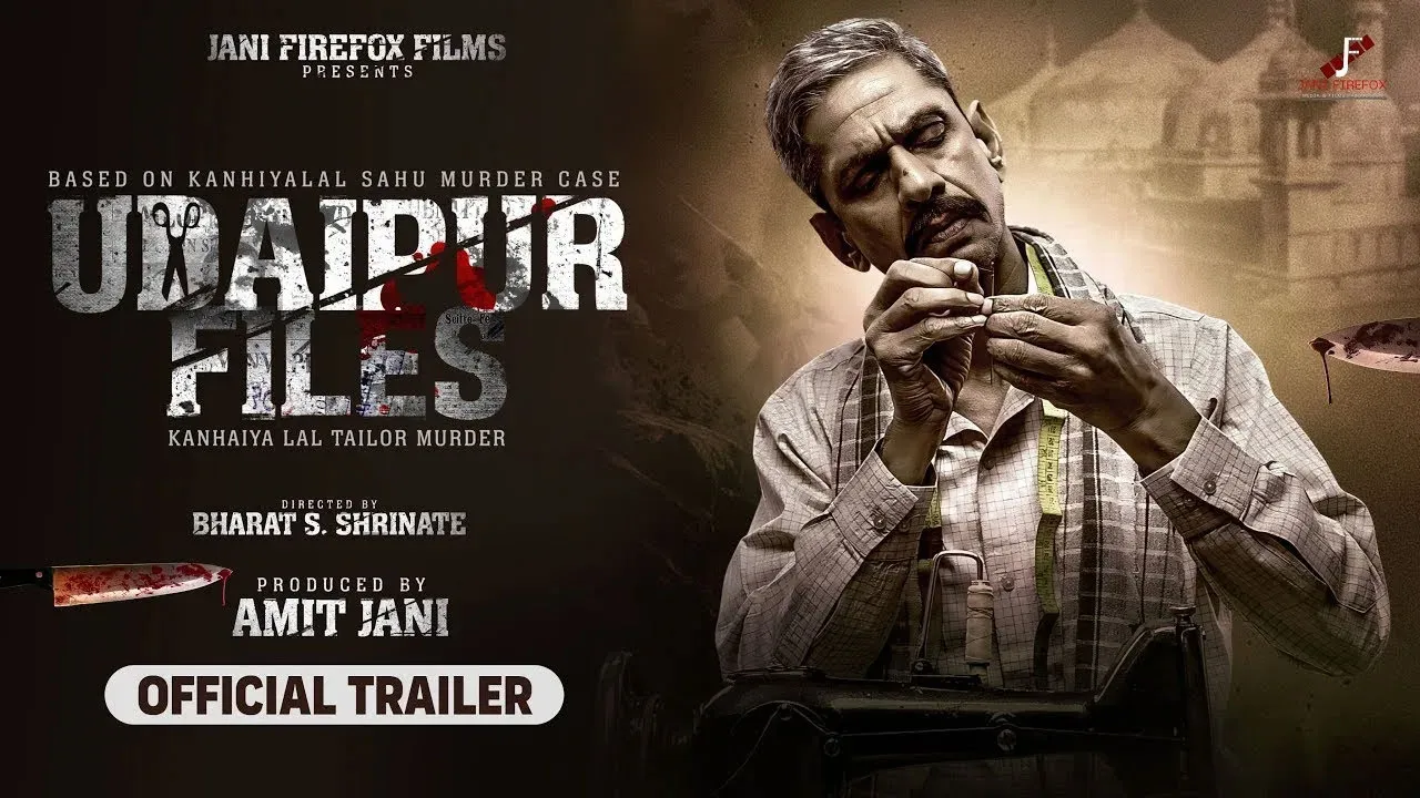 জমিয়তের অভিযোগের পর বিতর্কিত সেই বলিউড সিনেমার মুক্তি স্থগিত করল দিল্লি হাইকোর্ট