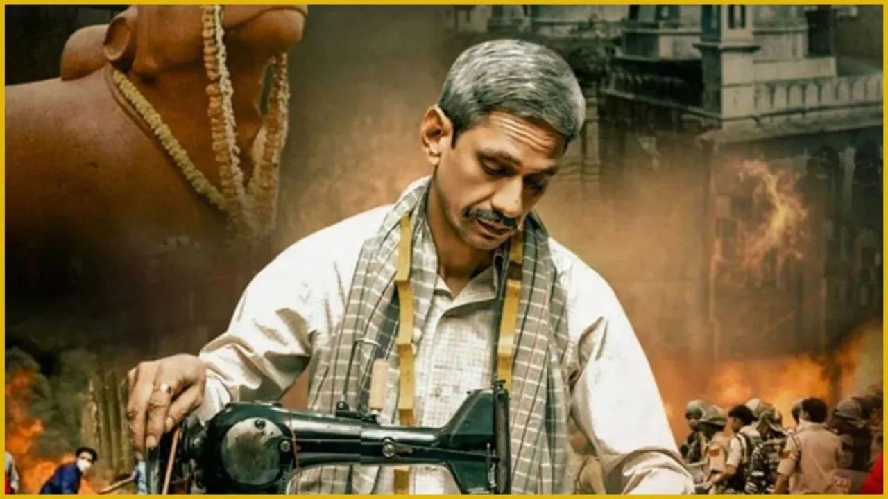 ট্রেলার প্রকাশের পরই বলিউডের ইসলামবিরোধী সিনেমা নিষিদ্ধের দাবি