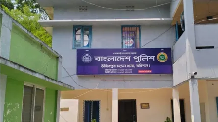 উজিরপুরে মাদক উদ্ধার অভিযানে হামলার শিকার ডিবি পুলিশ, আটক ৪