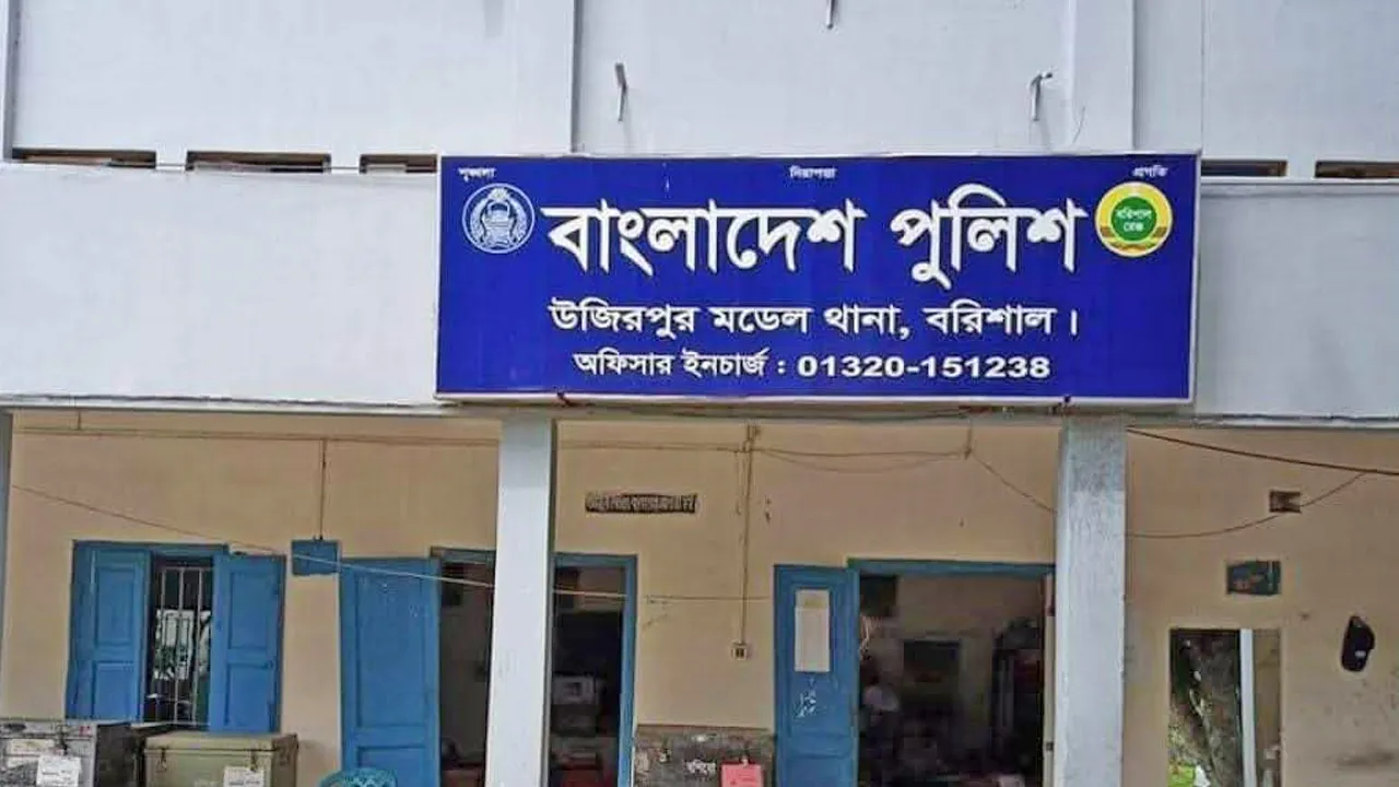 উজিরপুরে গৃহবধূর ঝুলন্ত লাশ উদ্ধার