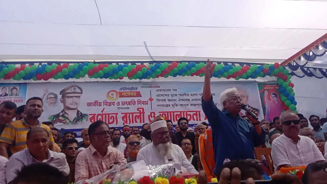 তারেক রহমানকে বিজয়ী করতে ঐক্যবদ্ধ হতে হবে : সরফুদ্দিন সান্টু