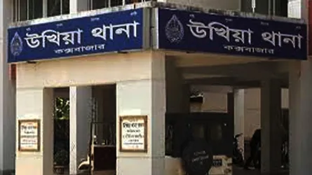উখিয়া থানায় আবারো দালালের দাপট : দেয়ালের ‘চেতনা’ কি বাস্তবতা হারাল?