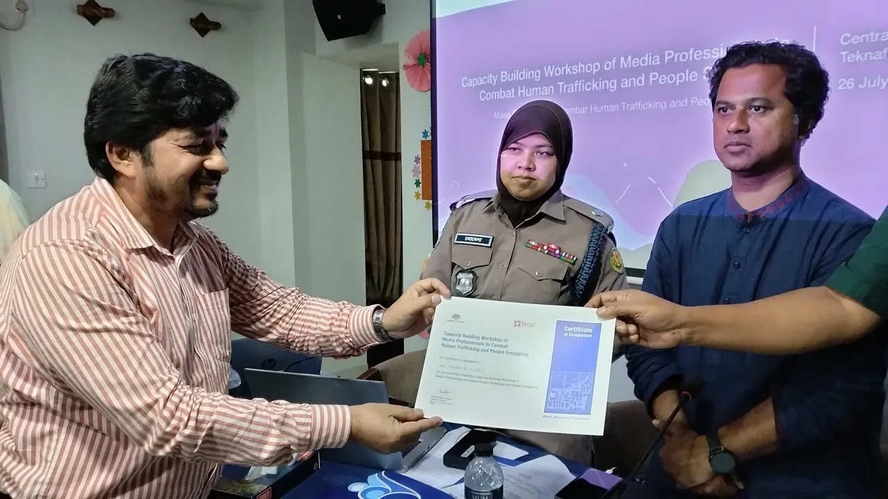 মানবপাচার প্রতিরোধে অঙ্গীকার উখিয়া-টেকনাফের সাংবাদিকদের