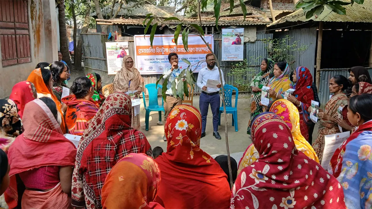 উলিপুরে ফিস্টুলা শনাক্তকরণ ক্যাম্পেইন উপলক্ষে উঠান বৈঠক