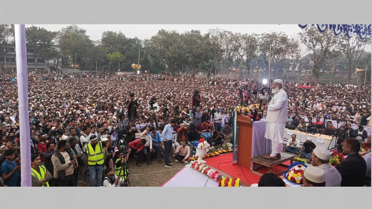 ফ্যাসিবাদমুক্ত দেশ গড়তে জামায়াতে ভোট দিন