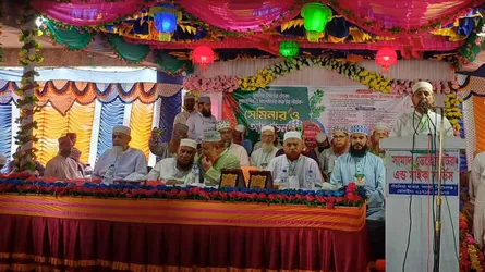 আসন্ন নির্বাচনে আলেম-ওলামাদের নেতৃত্বে ব্যালট বিপ্লব ঘটাতে হবে