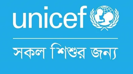 জলবায়ুজনিত ৩ ঝুঁকিতে বিশ্বের প্রায় অর্ধেক শিশু : ইউনিসেফ