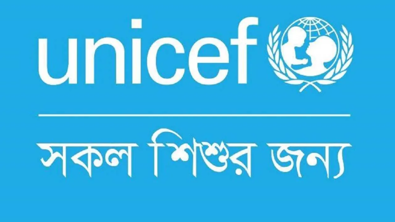 জলবায়ুজনিত ৩ ঝুঁকিতে বিশ্বের প্রায় অর্ধেক শিশু : ইউনিসেফ