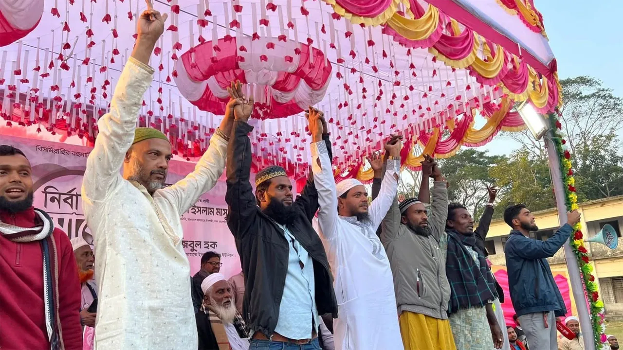 জামায়াতে যোগ দিলেন ইউনিয়ন স্বেচ্ছাসেবক দলের আহ্বায়ক