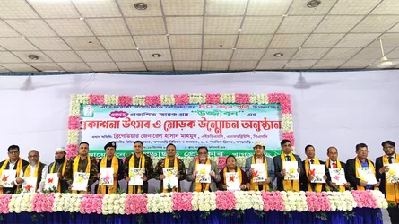 খাগড়াছড়ি প্রেস ক্লাবের প্রথম প্রকাশনা ‘উজ্জীবন’র মোড়ক উন্মোচন