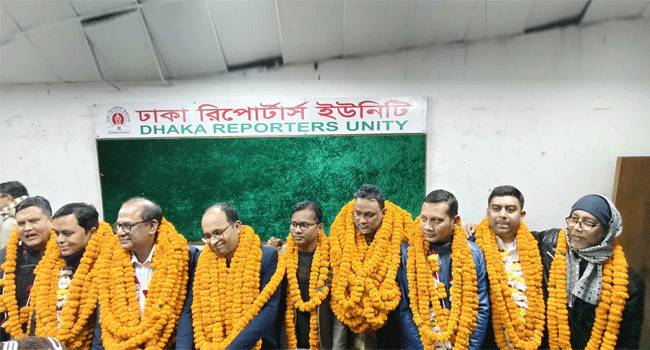 ক্র্যাব