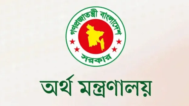 ৩১ জুলাইয়ের মধ্যে রাজস্ব নীতিতে প্রয়োজনীয় সংশোধনী