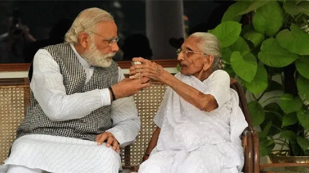মোদির মাকে নিয়ে আপত্তিকর মন্তব্য, বিহারে কংগ্রেস-বিজেপি সমর্থকদের সঙ্ঘর্ষ