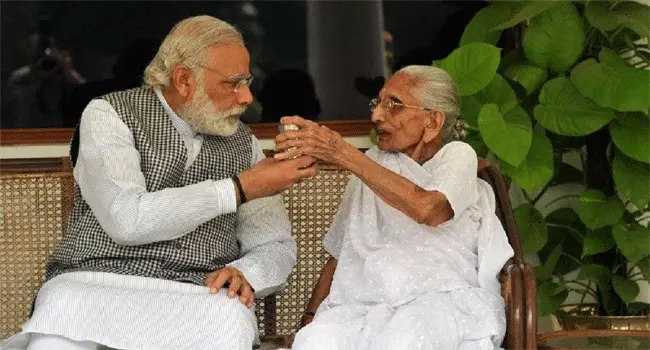 মোদির মাকে নিয়ে আপত্তিকর মন্তব্য, বিহারে কংগ্রেস-বিজেপি সমর্থকদের সঙ্ঘর্ষ