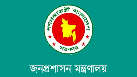 সশস্ত্র বাহিনীর ম্যাজিস্ট্রেসি ক্ষমতার মেয়াদ বাড়লো আরো ৬০ দিন