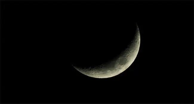 মধ্যপ্রাচ্যে দেখা গেছে রজবের চাঁদ, রমজান শুরু কবে