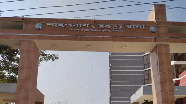 সিলেটে ৩ মাসের শিশুকে হত্যা, পিতার গলায় ছুরিকাঘাত