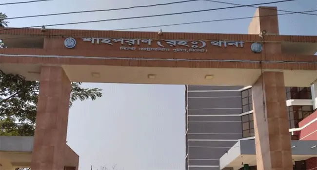 সিলেটে ৩ মাসের শিশুকে হত্যা, পিতার গলায় ছুরিকাঘাত