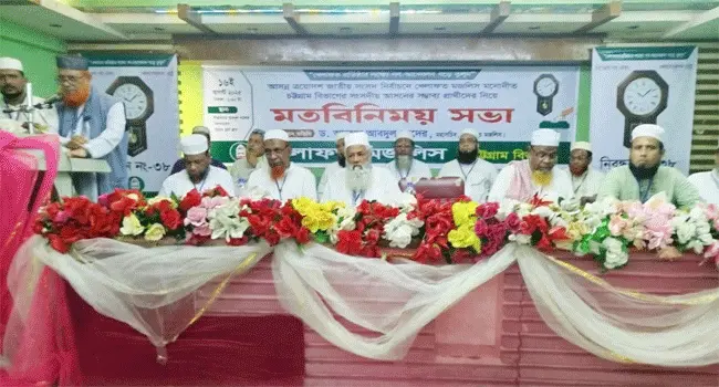 যথাসময়ে নির্বাচন না হলে দেশে বিশৃঙ্খলা সৃষ্টি হতে পারে : ড. আহমদ আবদুল কাদের