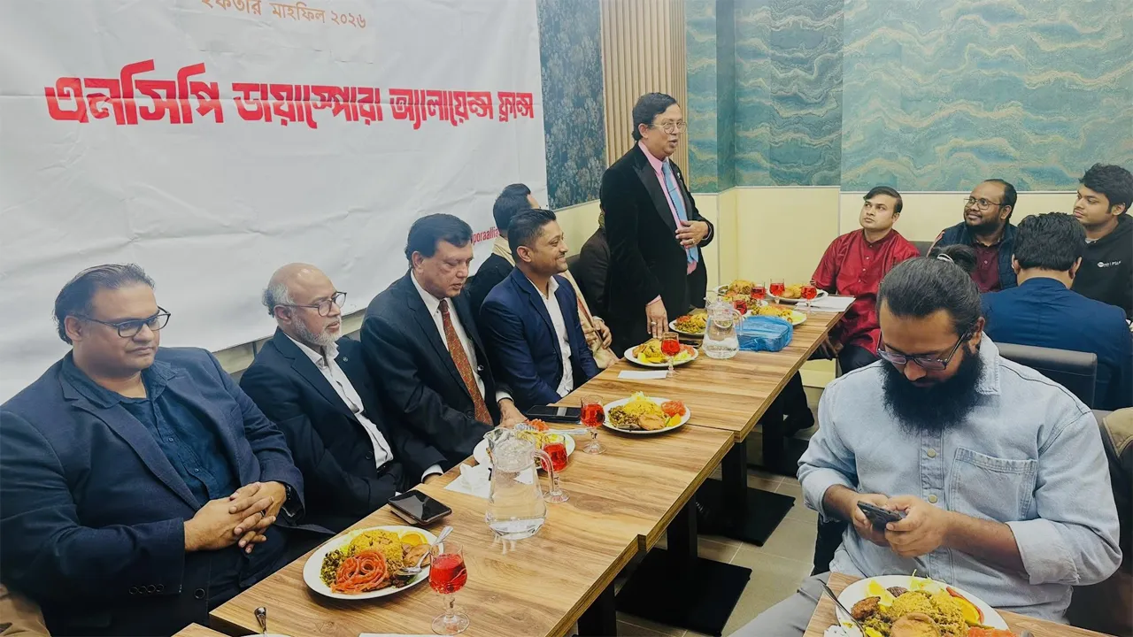 প্যারিসে এনসিপি ডায়াস্পোরা এলায়েন্সের ইফতার মাহফিল অনুষ্ঠিত