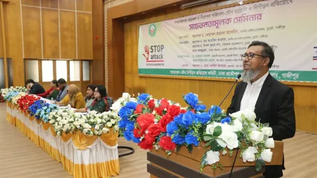 যৌন হয়রানির বিরুদ্ধে জিরো টলারেন্স নিশ্চিত করাই বিশ্ববিদ্যালয় প্রশাসনের অঙ্গীকার