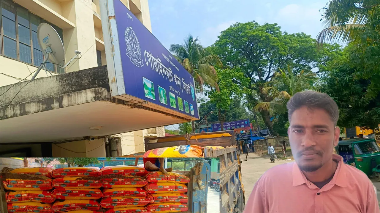 গোয়াইনঘাটে ট্রাকবাহী বালুর নিচে মিলল ভারতীয় জিরা, চালক আটক