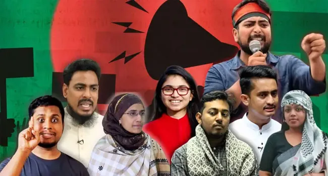 পদ বাড়িয়ে নাহিদের নেতৃত্বেই আত্মপ্রকাশ করছে জাতীয় নাগরিক পার্টি, দ্বন্দ্ব কতটা মিটেছে