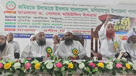 পিআর পদ্ধতির নামে একটি মহল নির্বাচন নিয়ে ষড়যন্ত্র করছে : জমিয়ত মহাসচিব