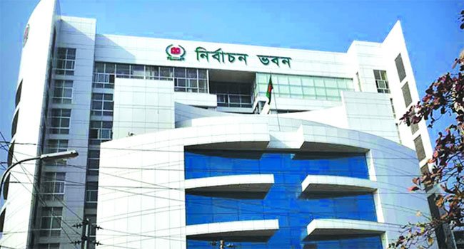 নতুন দল নিবন্ধনের গণবিজ্ঞপ্তি জারি সোমবার