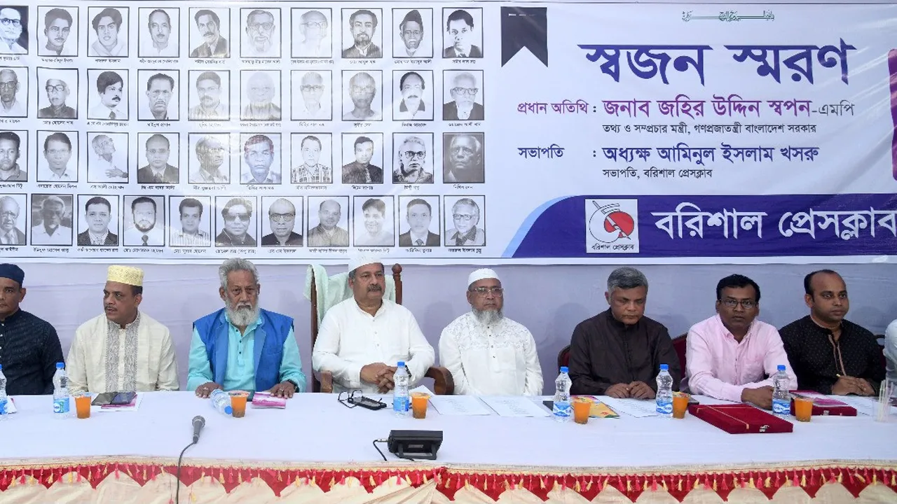 গণমাধ্যমকে স্বাধীনতা দিতে হবে : তথ্য ও সম্প্রচার মন্ত্রী