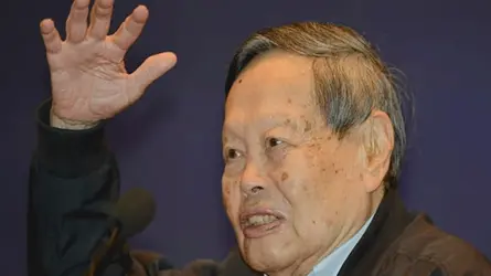 নোবেল বিজয়ী চেন নিং ইয়াং মারা গেছেন : সিসিটিভি