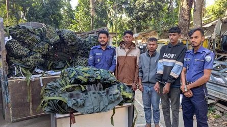 রামুতে ১,৬০০ পিস বাউণ্ডলিসহ গ্রেফতার ৩