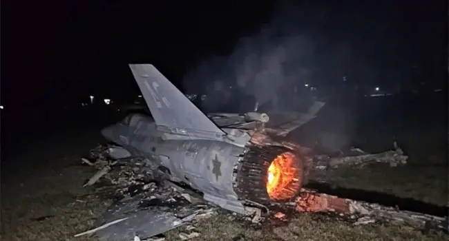 ইসরাইলের আরো ১ যুদ্ধ বিমান ও ৪ ড্রোন ভূপাতিত করল ইরান