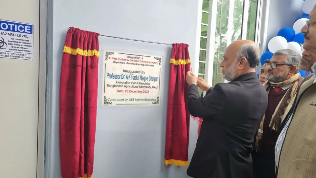 বাকৃবিতে ‘ইন ভিট্রো কালচার ও জিনোম এডিটিং’ ল্যাব উদ্বোধন