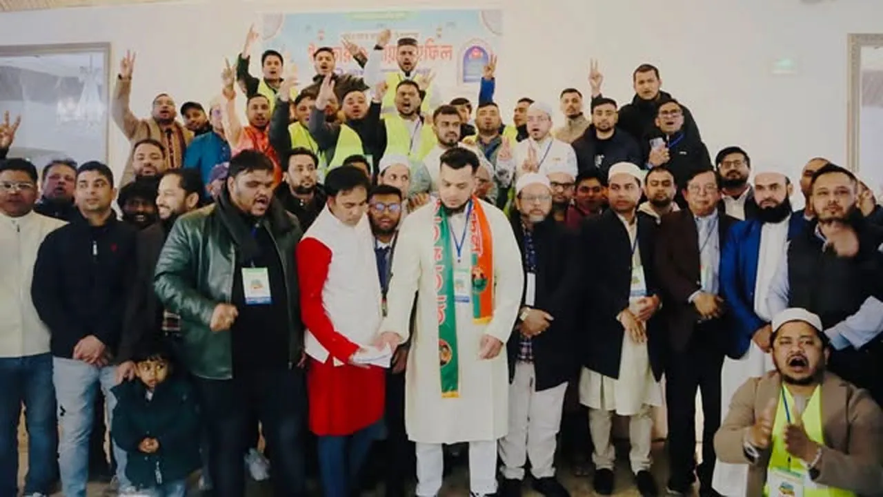 প্যারিসে বিভিন্ন রাজনৈতিক ও সামাজিক সংগঠনের ইফতার মাহফিল