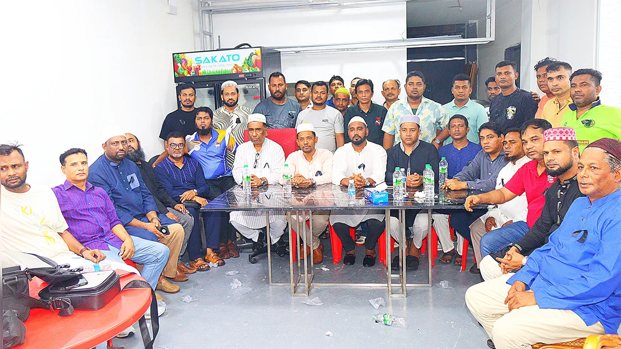 মালয়েশিয়া পুডু শাখা বিএনপির উদ্যোগে খালেদা জিয়ার আত্মার মাগফেরাত কামনায় দোয়া