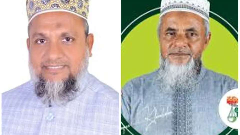 নোয়াখালী জেলা জামায়াতের আমির ও সেক্রেটারির মনোনয়নপত্র বৈধ ঘোষণা