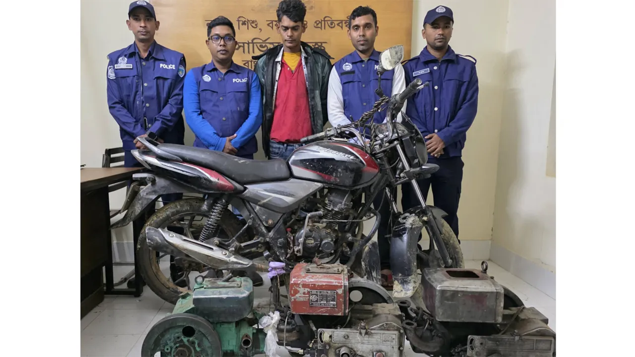 লংগদুতে চোরাই মালামালসহ গ্রেফতার ১