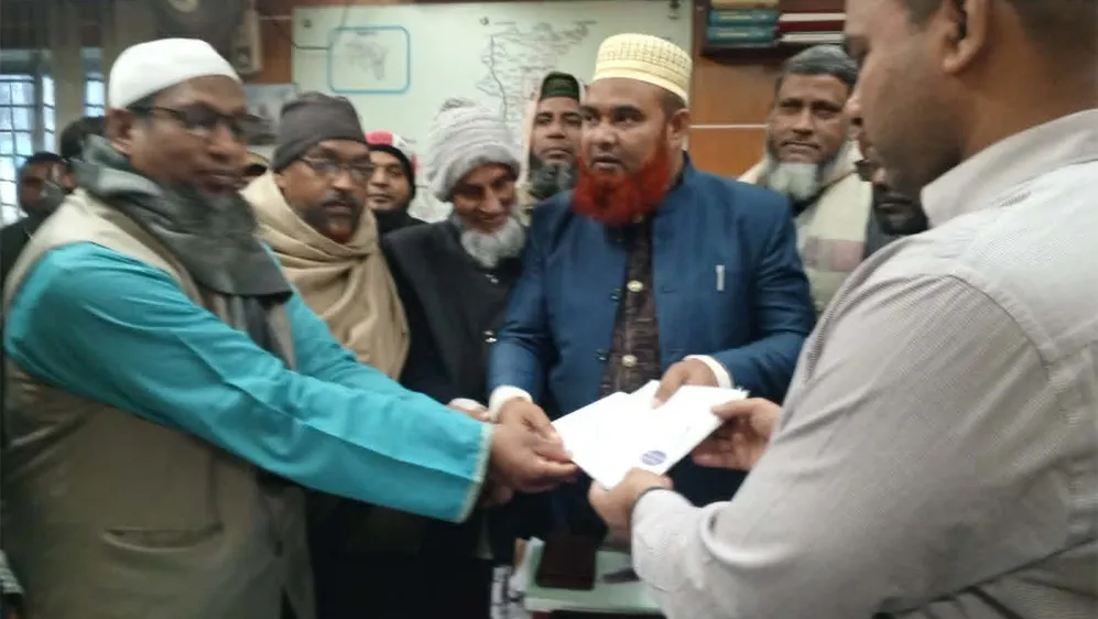 রাজশাহী-৫ আসনে জামায়াত প্রার্থীর মনোনয়নপত্র উত্তোলন