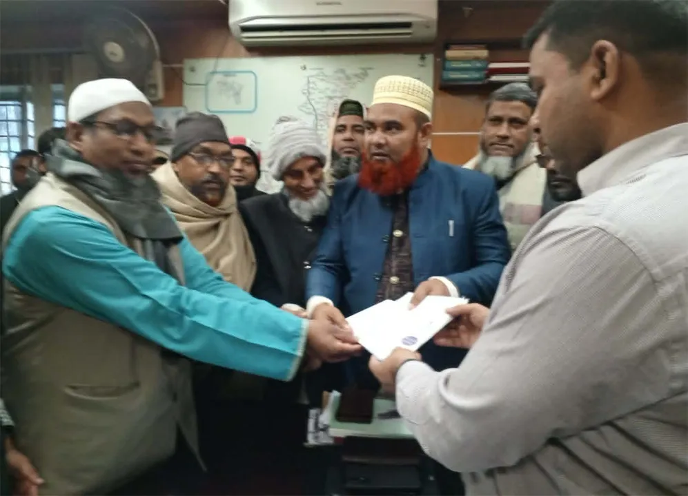 রাজশাহী-৫ আসনে জামায়াত প্রার্থীর মনোনয়নপত্র উত্তোলন