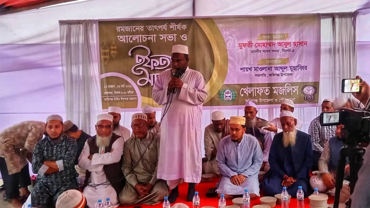 জকিগঞ্জ-কানাইঘাটের অবকাঠামোগত উন্নয়নই অগ্রাধিকার : মুফতি আবুল হাসান